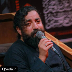 دانلود مداحی وارث کوثر سید حجت بحرالعلومی