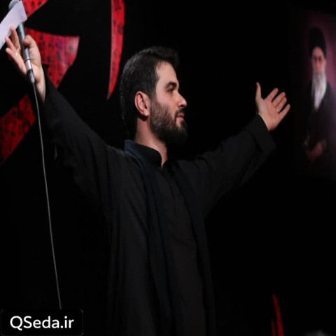 دانلود مداحی اعوذ بالله از غربت این صحرا میثم مطیعی