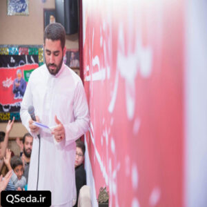 دانلود مداحی الا یا ایها الساقی حسین طاهری