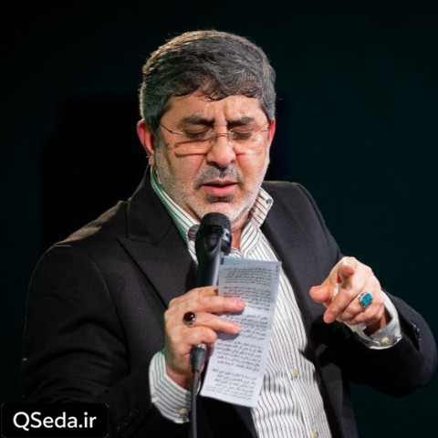دانلود مداحی آخر زمستون دل من بی قرار حاج محمدرضا طاهری