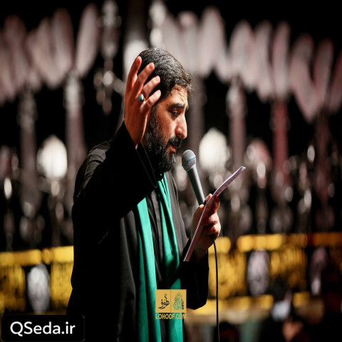 دانلود مداحی منم آسمونی که دیگه قمر نداره سید مجید بنی فاطمه