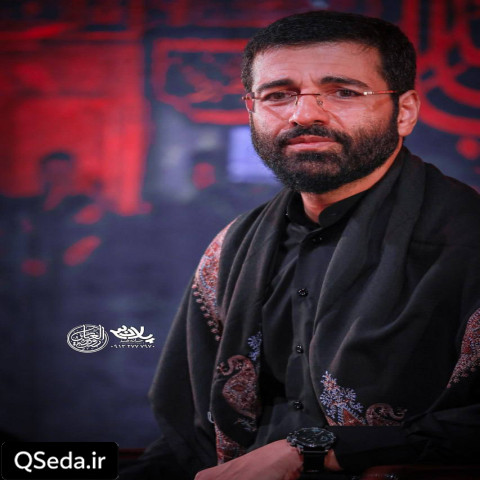دانلود مداحی دست از سرم بر نمیداره حسین سیب سرخی