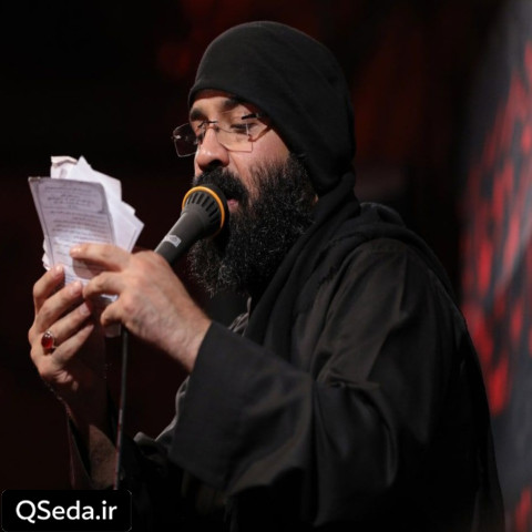 دانلود مداحی روی قبرم بنویسید که نوکر بودم عبدالرضا هلالی