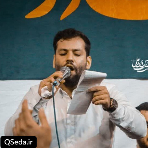 دانلود مداحی کربلاتون بهشت رو زمینه امیر برومند