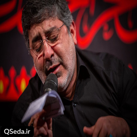 دانلود مداحی ای نور چشم مادر زینب بیا بیا حاج محمدرضا طاهری