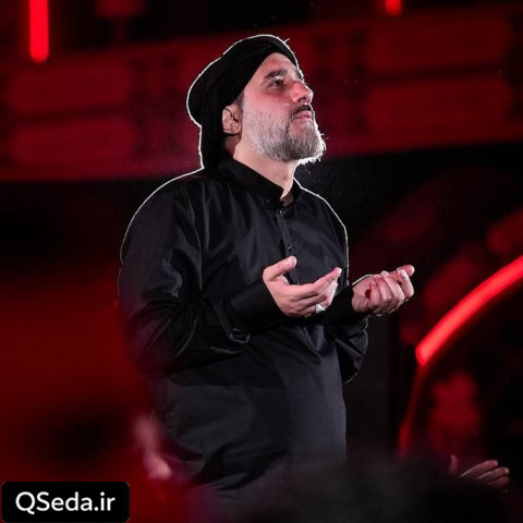 دانلود مداحی صدق الصادق محمد حسین پویانفر