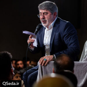 دانلود مداحی آوردن امشب پیغام شادی حاج محمدرضا طاهری