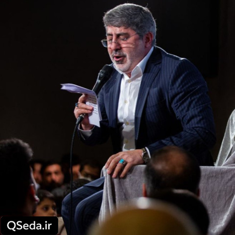 دانلود مداحی آوردن امشب پیغام شادی حاج محمدرضا طاهری