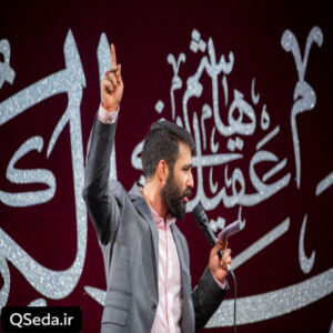 دانلود مداحی کوچه پس کوچه های مدینه رو آب و جارو کردن حسین طاهری