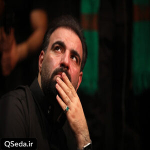 دانلود مداحی حسین عشق امیر کرمانشاهی