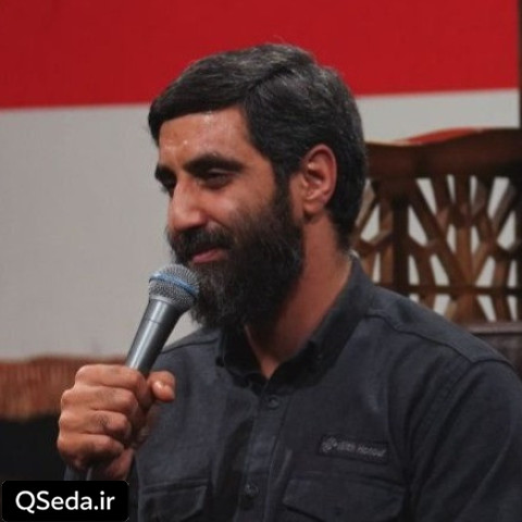 دانلود مداحی غافل بشی دینتو میدی از دست سید رضا نریمانی
