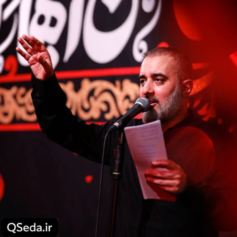 دانلود مداحی کجایید ای شهیدان خدایی محمد حسین پویانفر