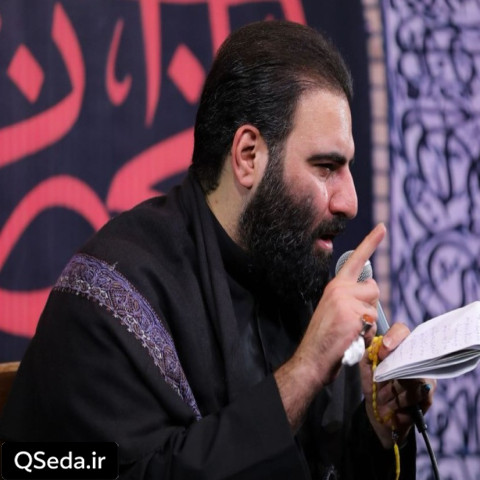 دانلود مداحی داره کوچه تاریک میشه یه سیاهی نزدیک میشه امیر کرمانشاهی