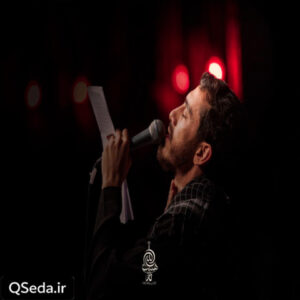 دانلود مداحی هزار راه نرفته هزار حرف نگفته مهدی رسولی