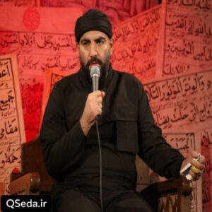 دانلود مداحی رندان تشنه لب امیر کرمانشاهی