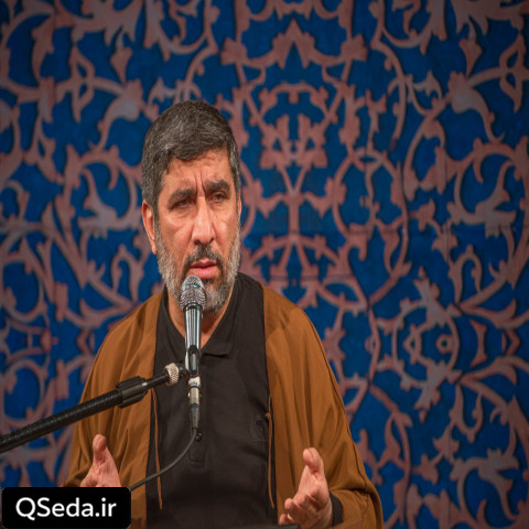 دانلود مداحی ز جام نام تو دارد لبم تر میشود امشب حاج مهدی سلحشور