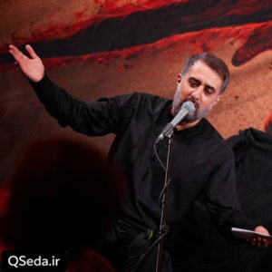 دانلود مداحی نوجوانان حسینی محمد حسین پویانفر