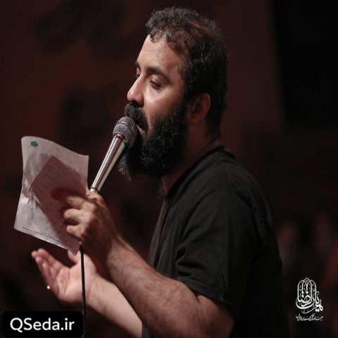 دانلود مداحی دعای خیر تو بود که شیعه حیدرم عبدالرضا هلالی