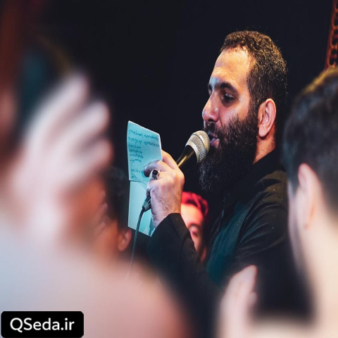 دانلود مداحی شکر خدا که عبد خدای خدیجه ایم محمد حسین حدادیان