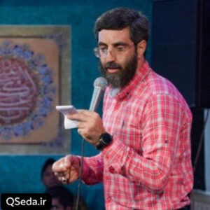 دانلود مداحی چه بخوانی چه نخوانی سید رضا نریمانی
