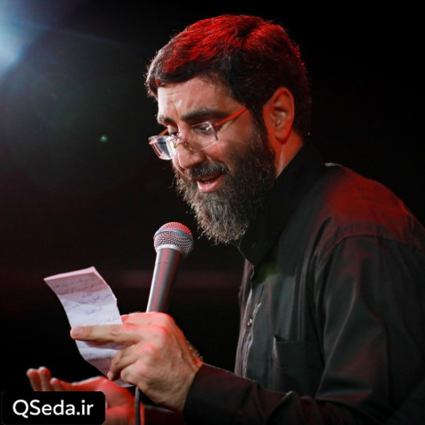 دانلود مداحی اول یار دین تویی و بس سید رضا نریمانی
