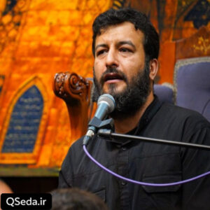 دانلود مداحی آقام فقط حسینه سید امیر حسینی