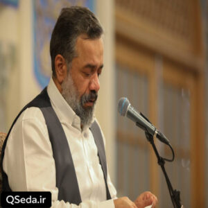 دانلود مداحی خدایا ببخش حاج محمود کریمی