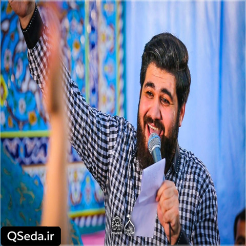 دانلود مداحی هوای بارون دارم هوای حرم حسن عطایی