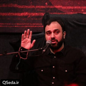 دانلود مداحی روضه ما یتیم شدن نیست سید مهدی حسینی