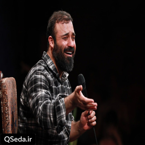 دانلود مداحی بارونی تر از یه بارونم عبدالرضا هلالی