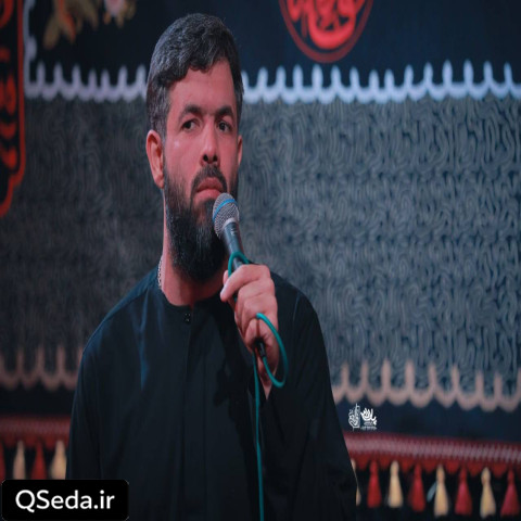 دانلود مداحی جذبه چشم تو کوه میلرزونه حسین ستوده