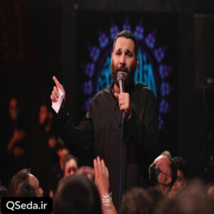 دانلود مداحی نسلاً من بعد نسل یجددون العزاء محمد حسین حدادیان