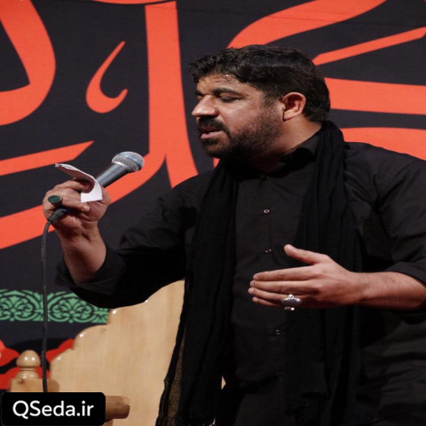 دانلود مداحی دلم گرفته انگاری که اسیر زندونه مجتبی رمضانی