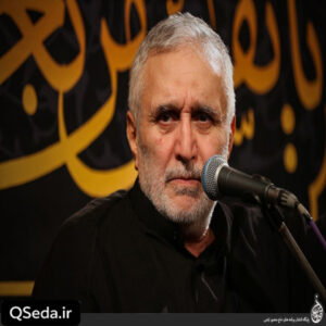 دانلود مداحی آقا سلام این گره کور ما وا نشد حاج منصور ارضی