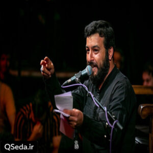 دانلود مداحی یا جوادالائمه عرفه منم صدا کن سید امیر حسینی