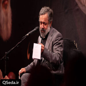 دانلود مداحی با جون میخرم تمام غمهاتو علی جان حاج محمود کریمی