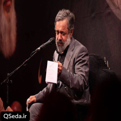 دانلود مداحی با جون میخرم تمام غمهاتو علی جان حاج محمود کریمی