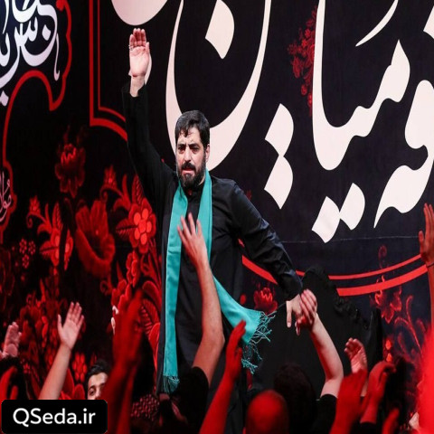 دانلود مداحی نوحو علی الحسین یعنی سید مجید بنی فاطمه