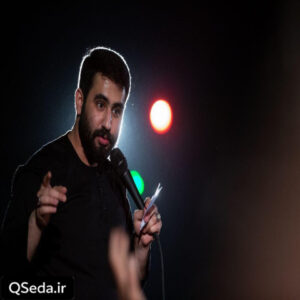 دانلود مداحی شکر خدا که تو را آفرید حسین طاهری
