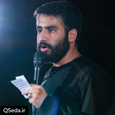 دانلود مداحی من فقیری بی نوایم دوستت دارم‌ حسين حسین طاهری