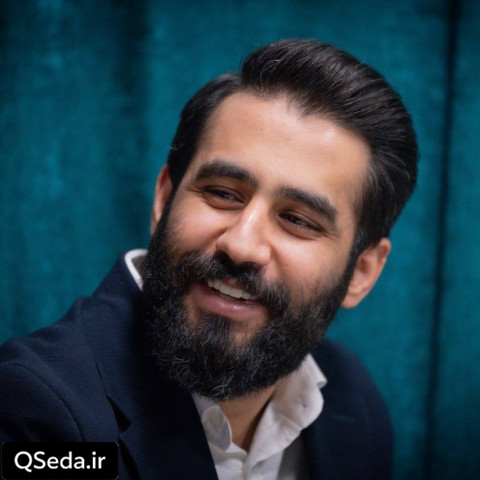 دانلود مداحی جاویدان ایران عزیز ما حسین طاهری