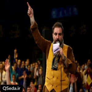 دانلود مداحی از حال دل تمام عشاق او با خبر است امیر کرمانشاهی