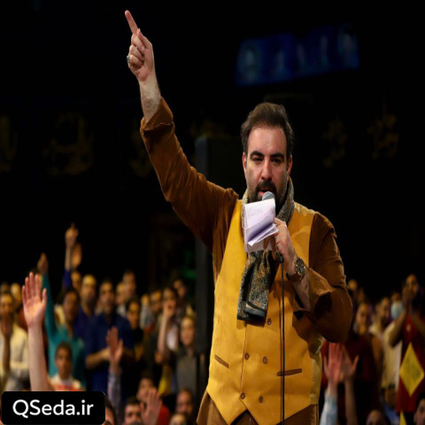 دانلود مداحی از حال دل تمام عشاق او با خبر است امیر کرمانشاهی