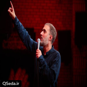 دانلود مداحی خدا اگر به این جهان رنگ و لعاب میدهد محمد حسین پویانفر