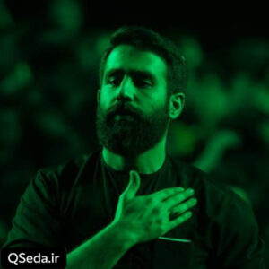 دانلود مداحی آه زدنت حسین طاهری