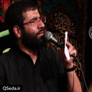 دانلود مداحی عشق یعنی کربلا یعنی دو حرم دو گنبد طلا حسین سیب سرخی