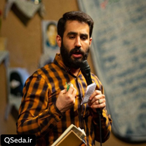 دانلود مداحی پاشو بیا دست رو دست نذار اومده امام حسن حسین طاهری
