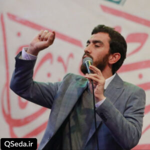 دانلود مداحی خاک صحن و سرای تو افضل مهدی رسولی