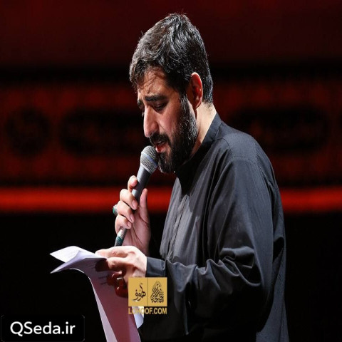 دانلود مداحی میرسونه دلو امشب به مرادش سید مجید بنی فاطمه