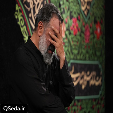 دانلود مداحی سر روی دیوار شر تو مدینه حاج محمود کریمی